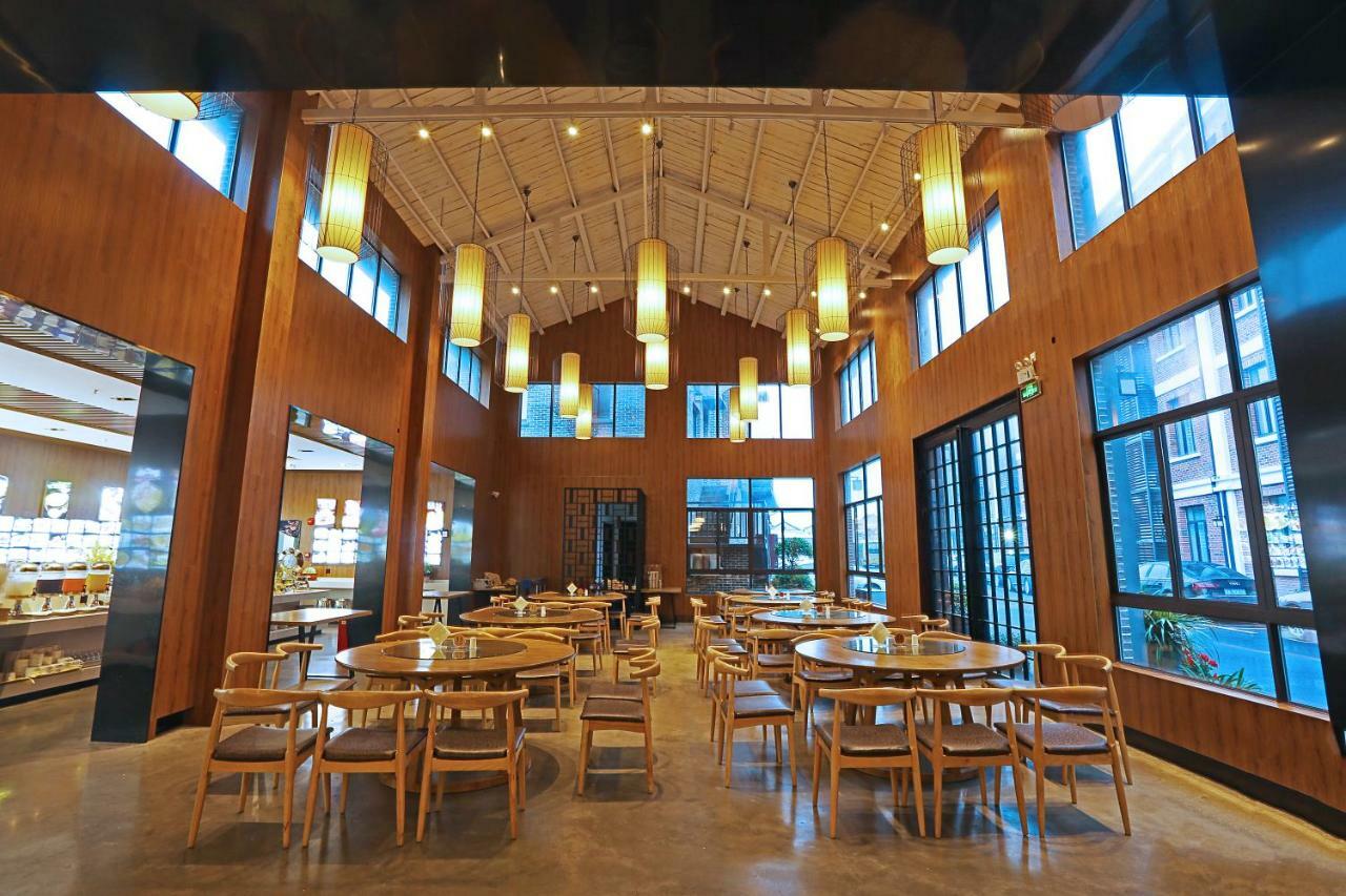 Hotel Lin Yin Art Shanghai（pudong Airport） 4*